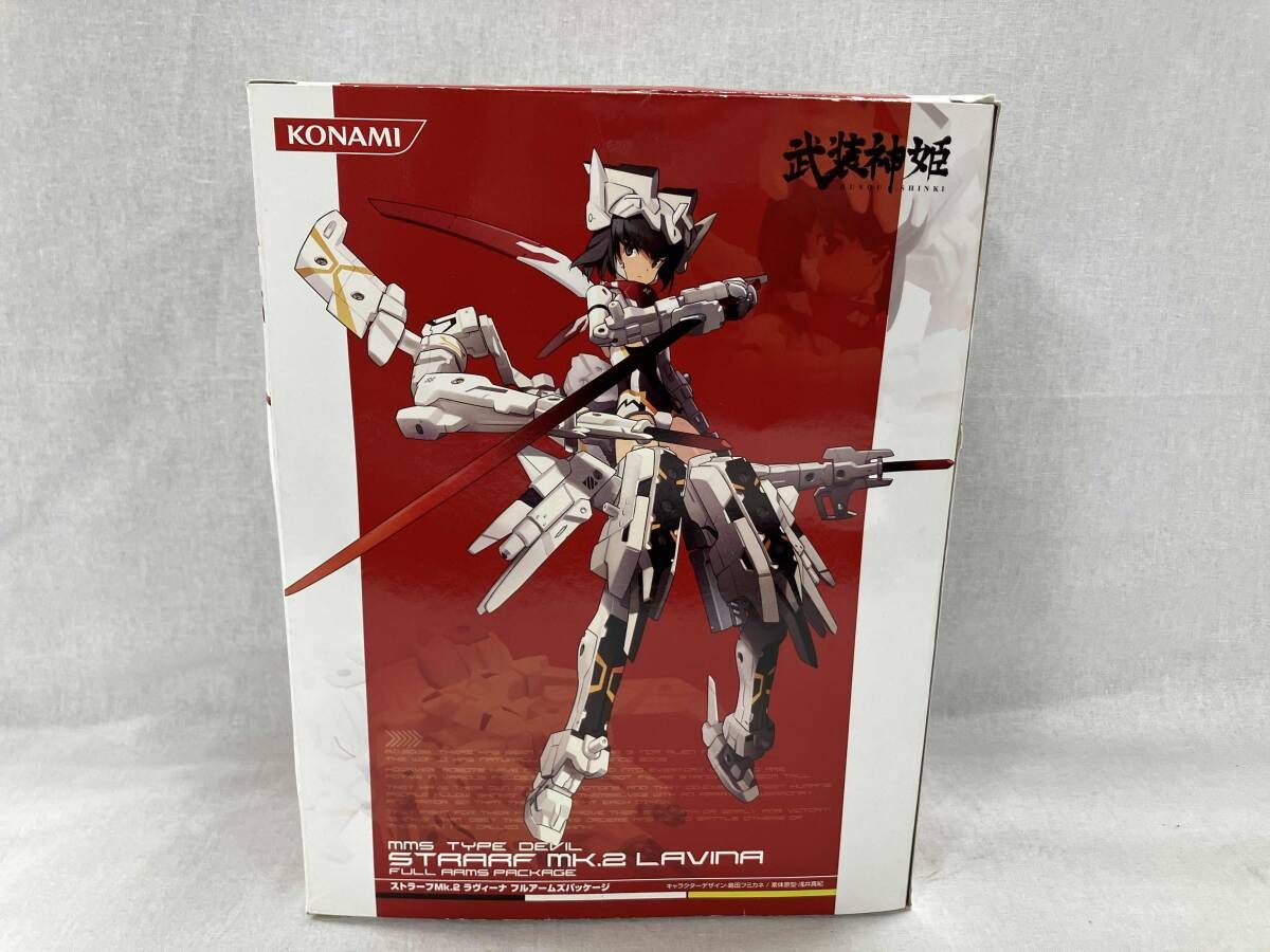 KONAMI 武装神姫 ストラーフMk.2 ラヴィーナ フルアームズパッケージ