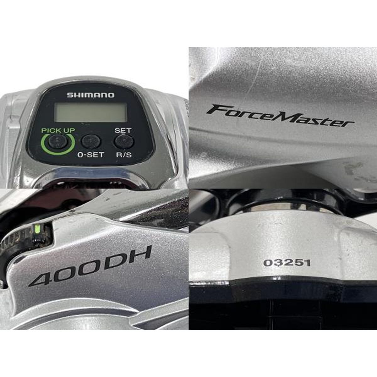 SHIMANO シマノ FORCE MASTER 13フォースマスター 400DH 電動リール 釣具 中古 Y9438876 - メルカリ