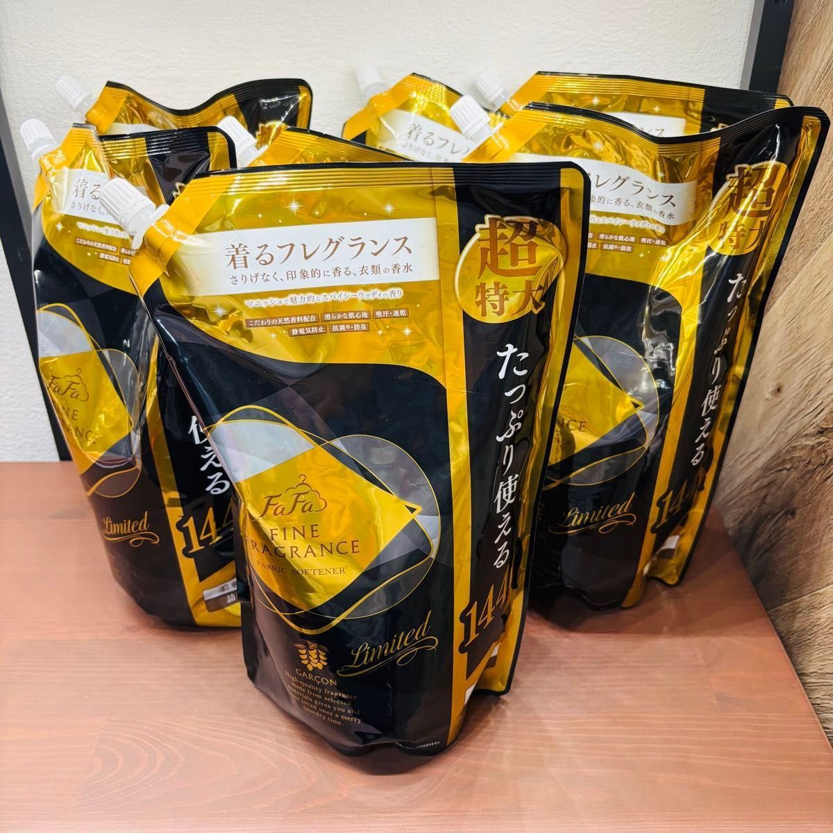 ファーファ ファインフレグランス ギャルソン 柔軟剤 1440ml×7袋