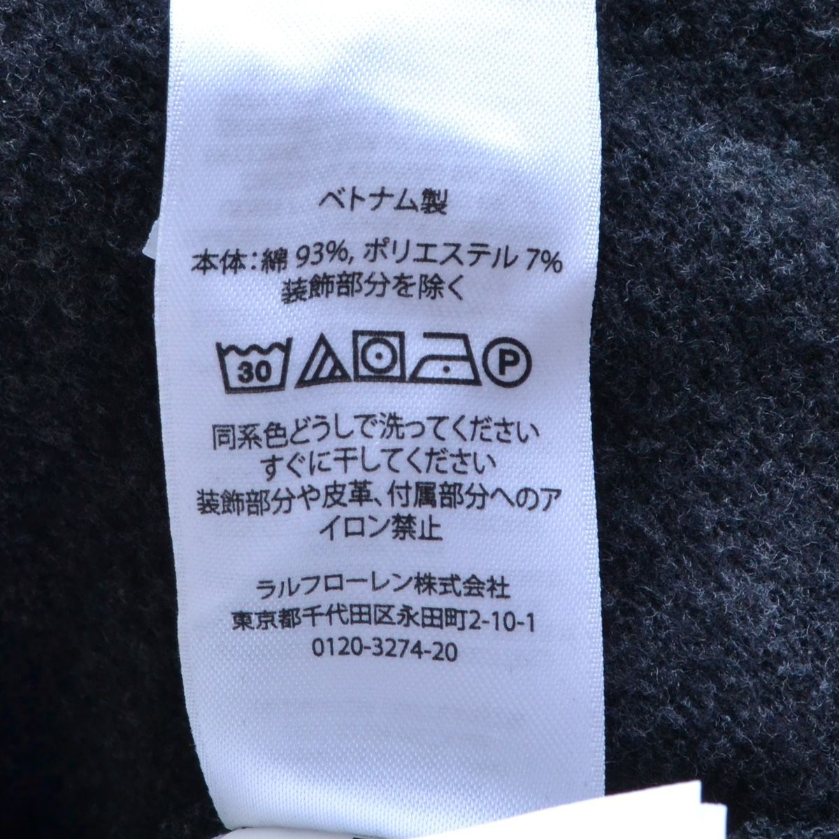 POLO RALPH LAUREN ポロラルフローレン 長袖ポロシャツ CUSTOM