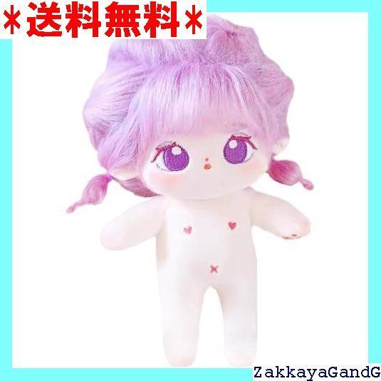 niannyyhouse 20cm ぬいぐるみ 紫色 女の子 揚げた髪 ブラックヘア 属性なし 通常の体 ドール 綿人形 着せ替え 13-スケルトン付き 423