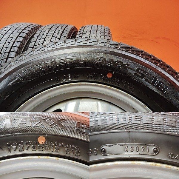 スズキ 純正 スチール 175/80R16 ジムニー PCD139.7/+22 スズキ 純正 スチール 175/80R16 ジムニー PCD139.7/+22 楽天市場