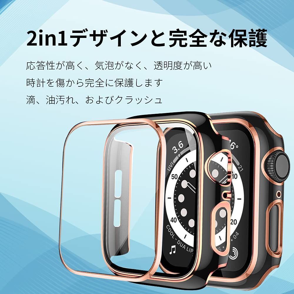 メルカリShops - 【2022最新】【2021改良ケース】TEMEDO Apple Watch 用ケ