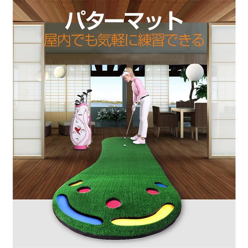 大型