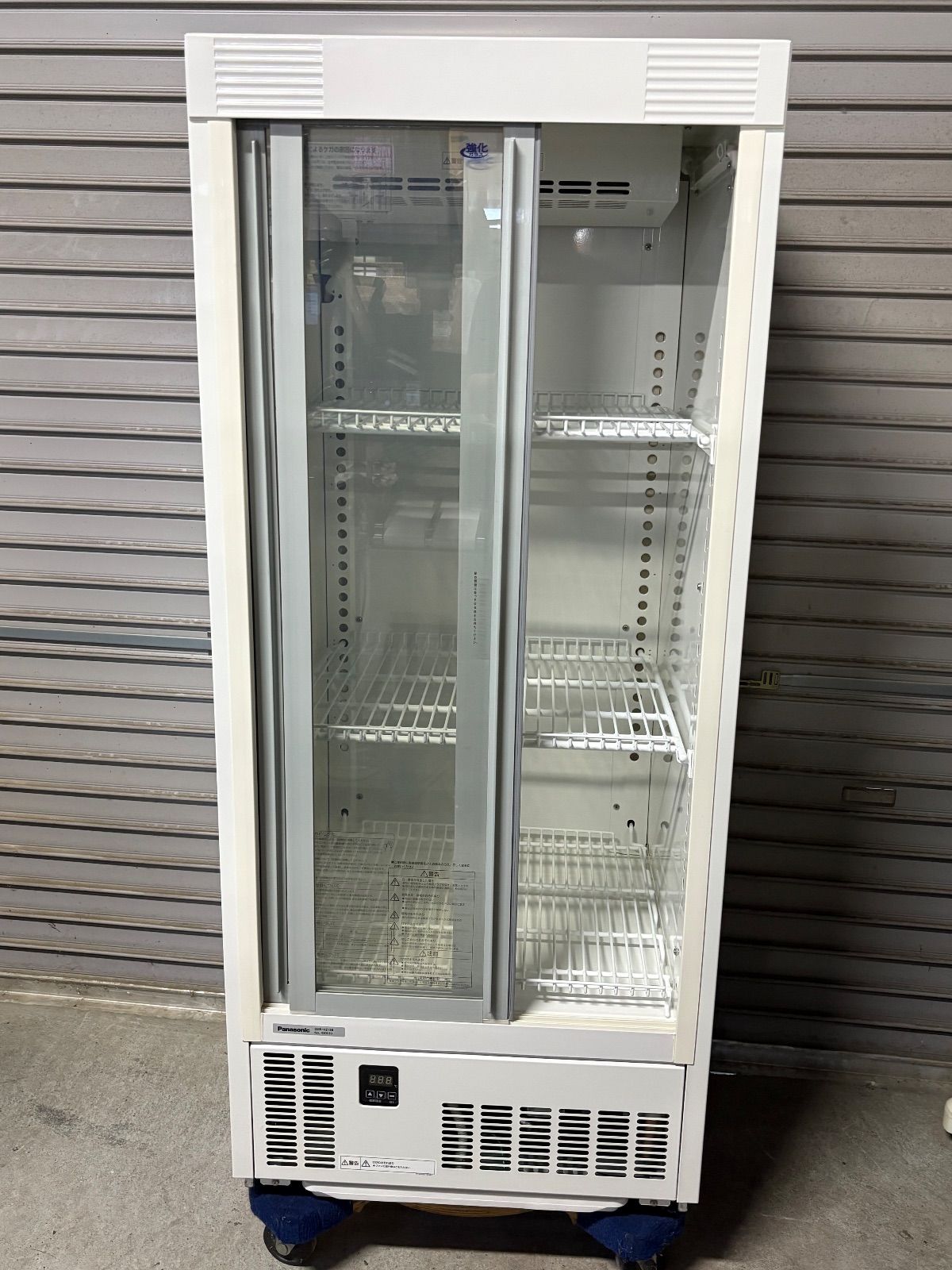 GK203 山口県下松市より 冷蔵ショーケース パナソニック SMR-HZ138 256L AC100v 製