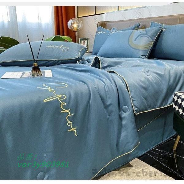 高品質 ツルツル艶と手触り感