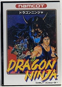 【中古】ドラゴンニンジャ