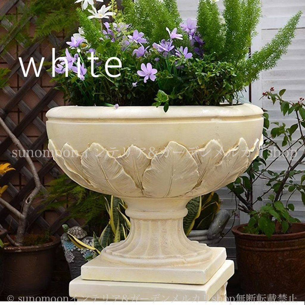 プランター ヴィンテージ調