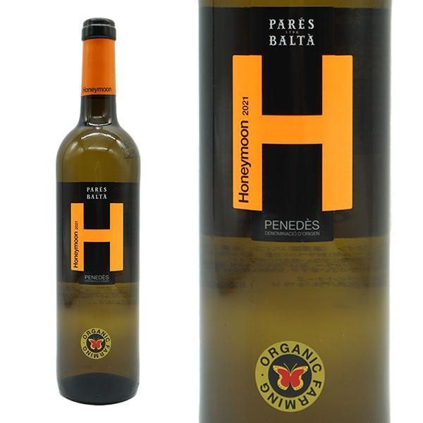 ハニームーン 2021 パレス バルタ社 クジネ家 D.O.ペネデス 自然派 ヴァン ナチュール オーガニック＆ビオロジック＆ヴィーガン認証