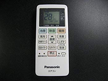 VGAS AIRCON WR-A3P エアコン用リモコン z2zed1b 非常に良い】パナソニック エアコンリモコン ACXA75C02280 z2zed1b