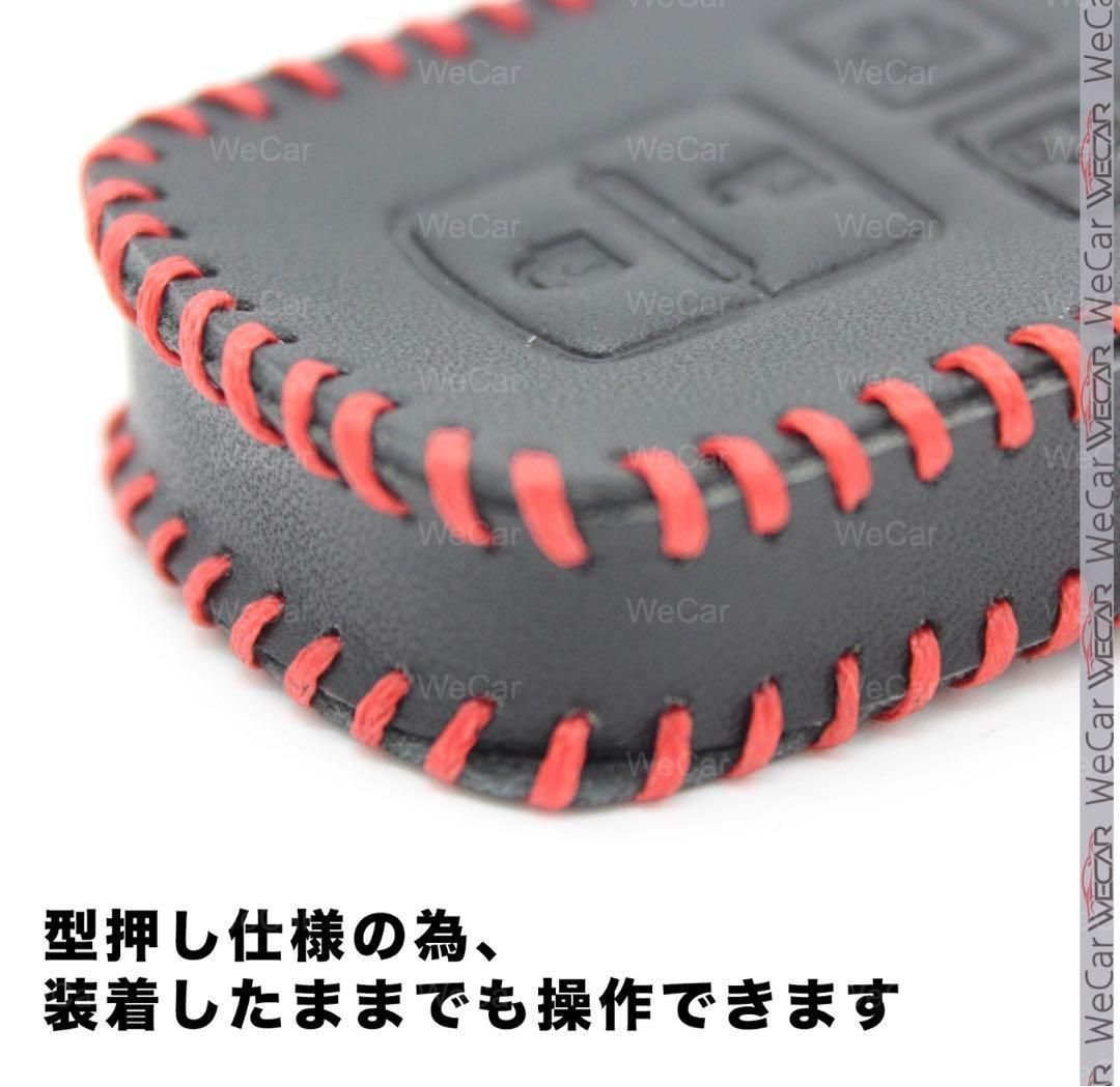 ファッションモデル トヨタ キーケース ノア ヴォクシー エスクァイア 80系 レザー 黑 1