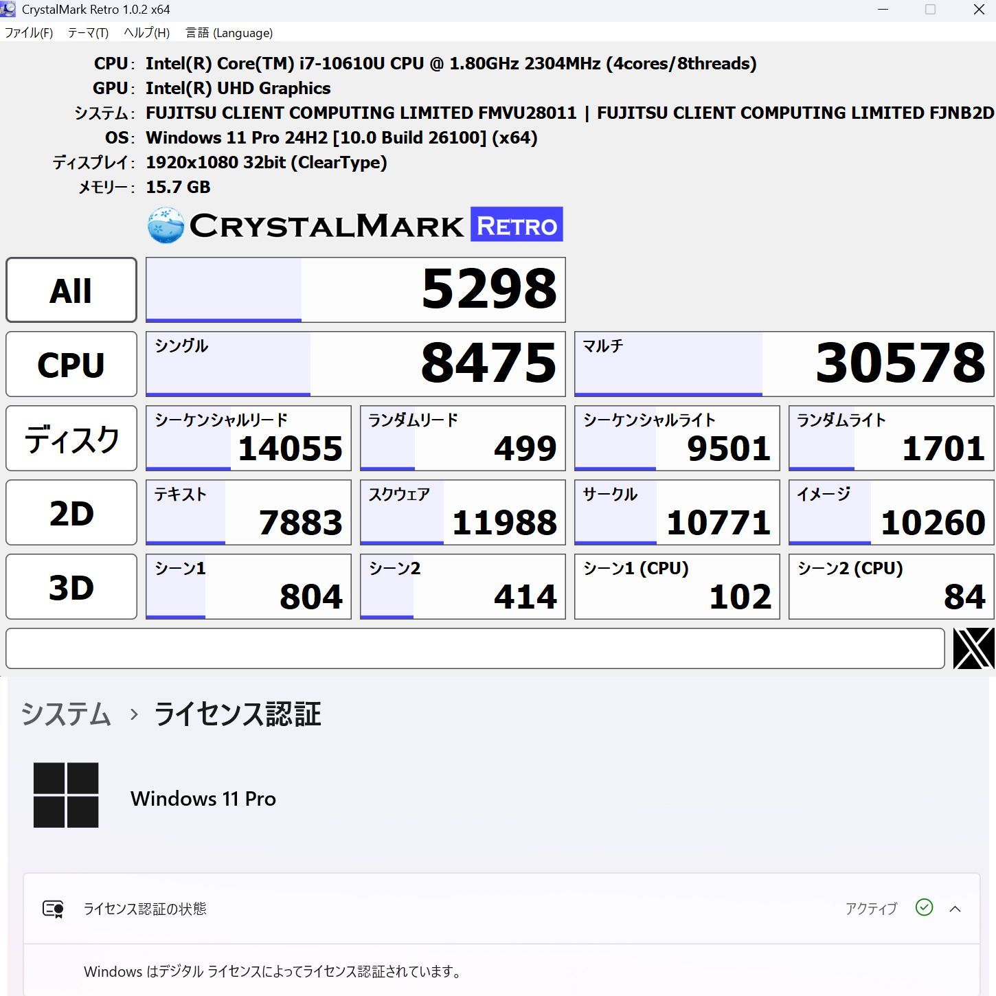 約870g】富士通 LIFEBOOK U9310/D Core i7 16GB Win11Pro - メルカリ