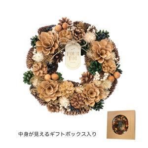【新品・3営業日で発送】ケー・イー・アイ HWナチュラルリース (HW650-A)【入数:5】