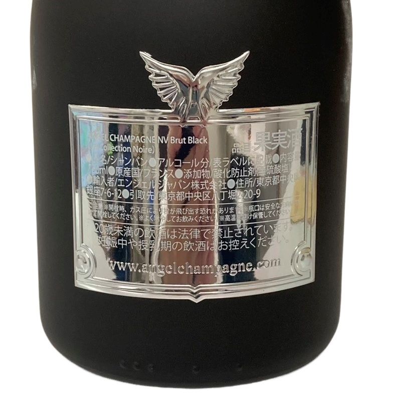 ANGEL CHAMPAGNE