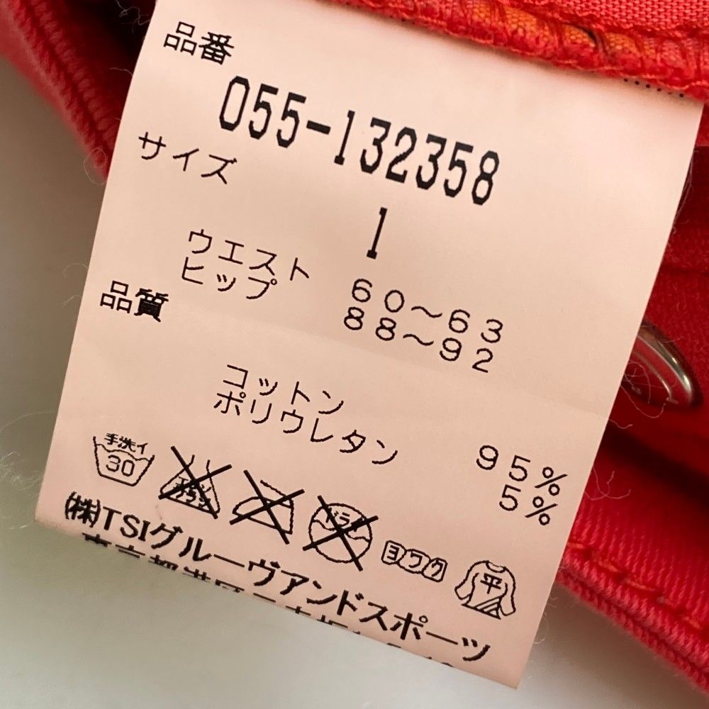 ソラ 　PEARLY GATES ショートパンツ ニコちゃん サイズ：1 PEARLY GATES パーリーゲイツ ショートパンツ ニコ