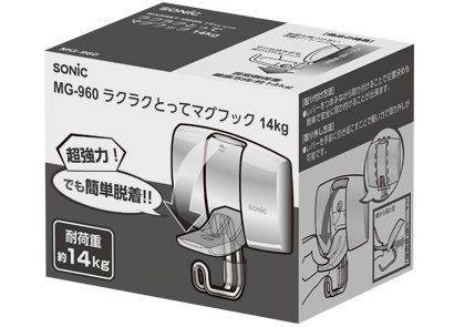 ソニック
