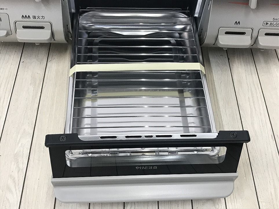 20 LPガス用