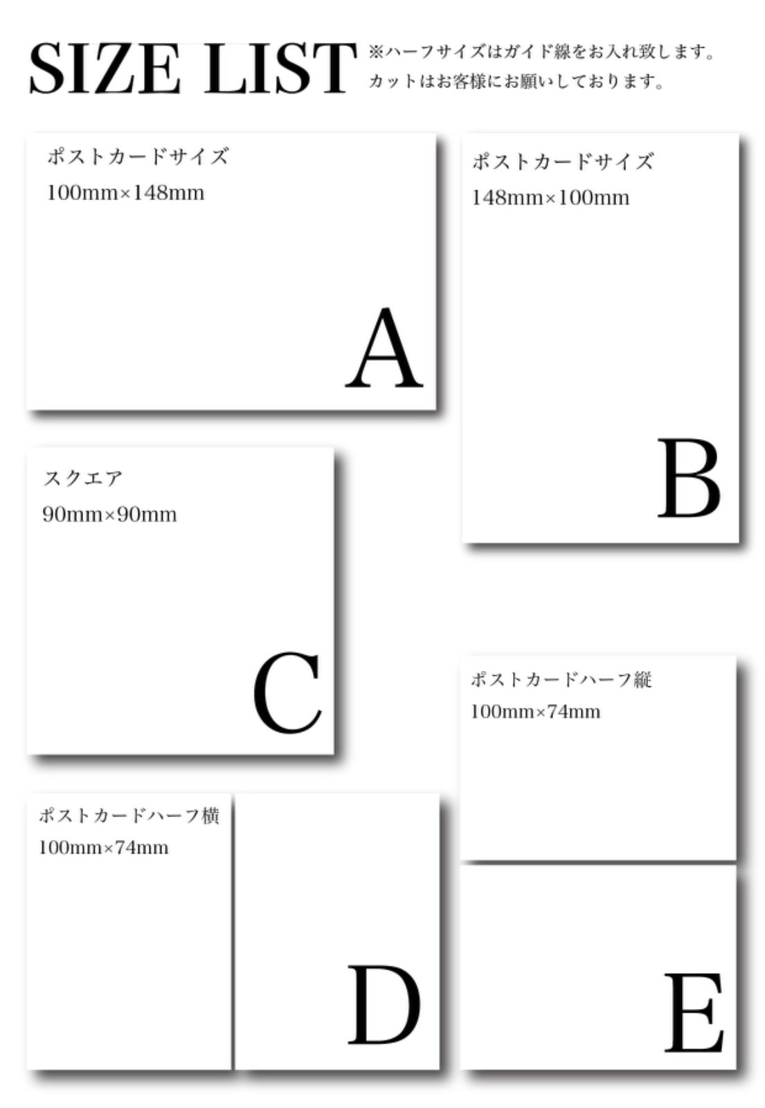 A-1】ショップカード ネイルチップ台紙 名刺サイズ アクセサリー台紙