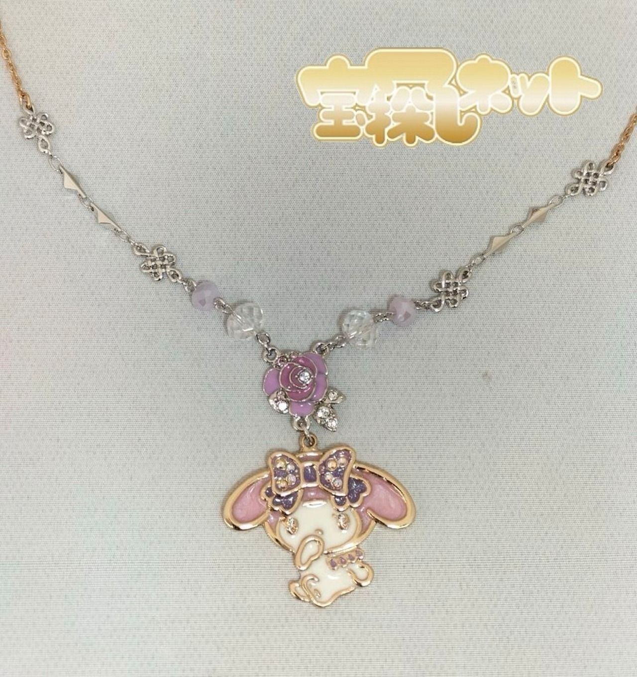 OneMall provides Mercari products: ANNA SUI x SANRIO My