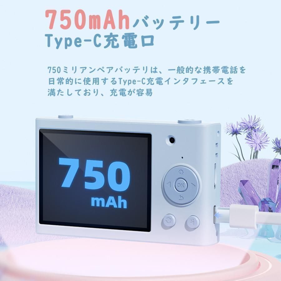 こどもカメラ