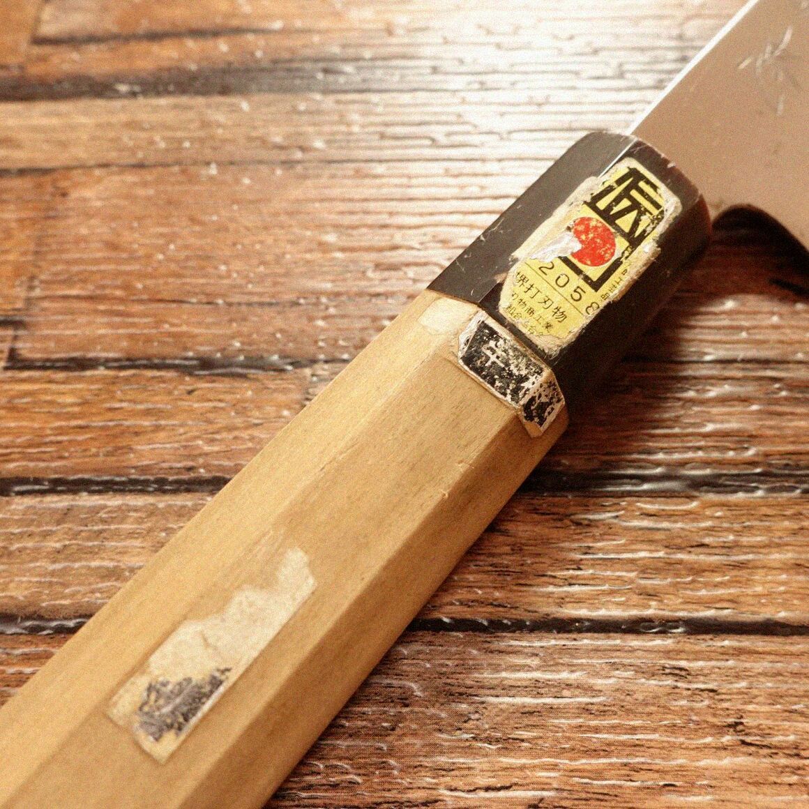 ハガネ 堺打刃物シール付き