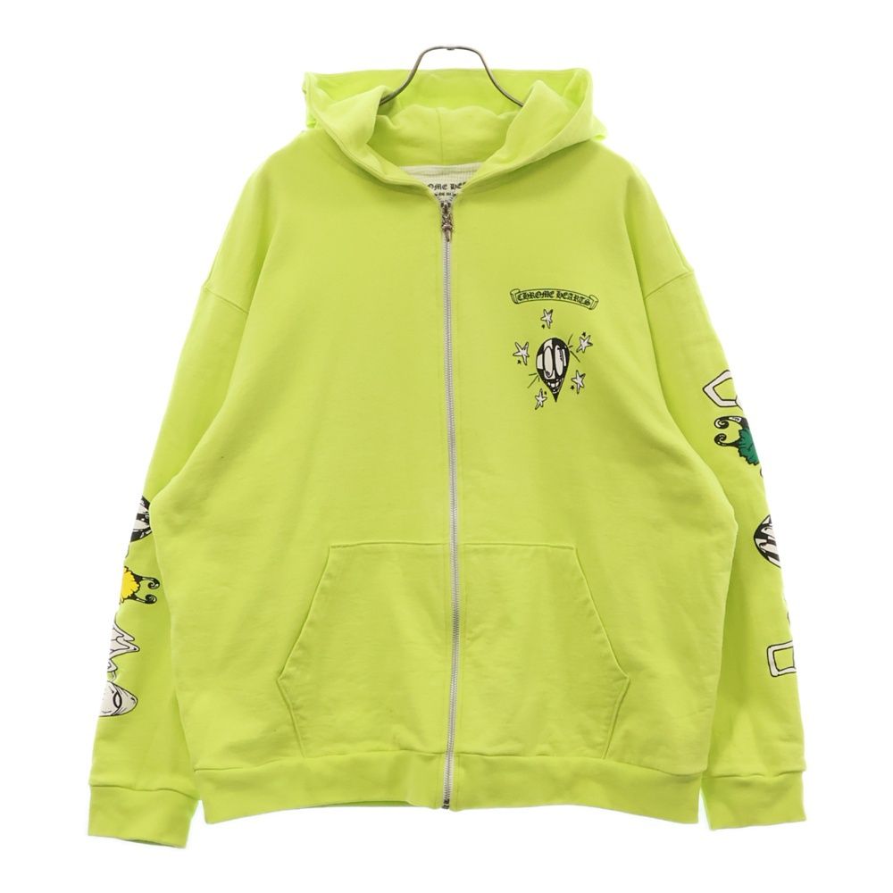 CHROME HEARTS (クロムハーツ) ×MATTY BOY PPO CHAIN GAME CHROME HEARTS (クロムハーツ) ×MATTY BOY PPO CHAIN GAME