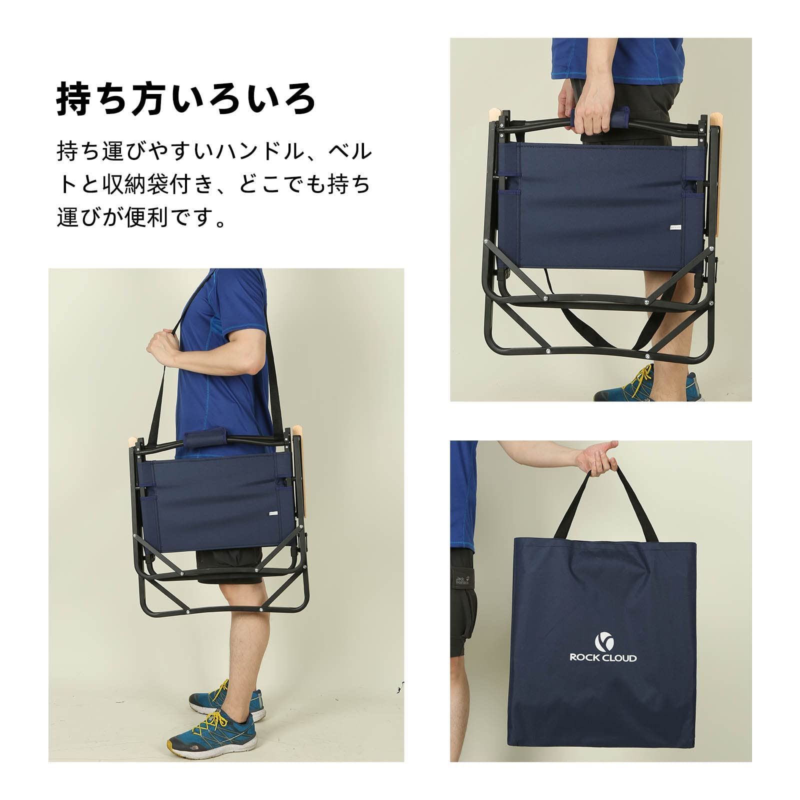ROCK CLOUD アウトドアチェア クッションカバー付き ローチェア 折りた 817WDkp9KDL._UF894,1000_QL80_.jpg