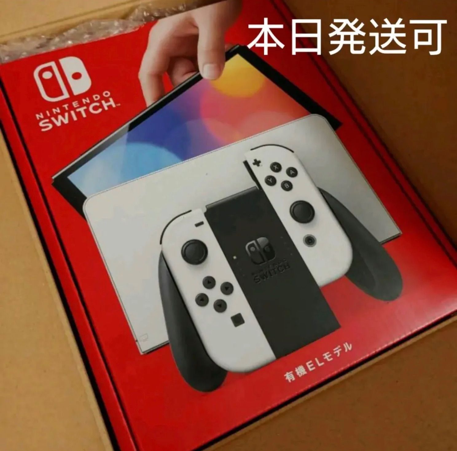新品未開封 Nintendo Switch 有機EL ホワイト 本体 - メルカリShops