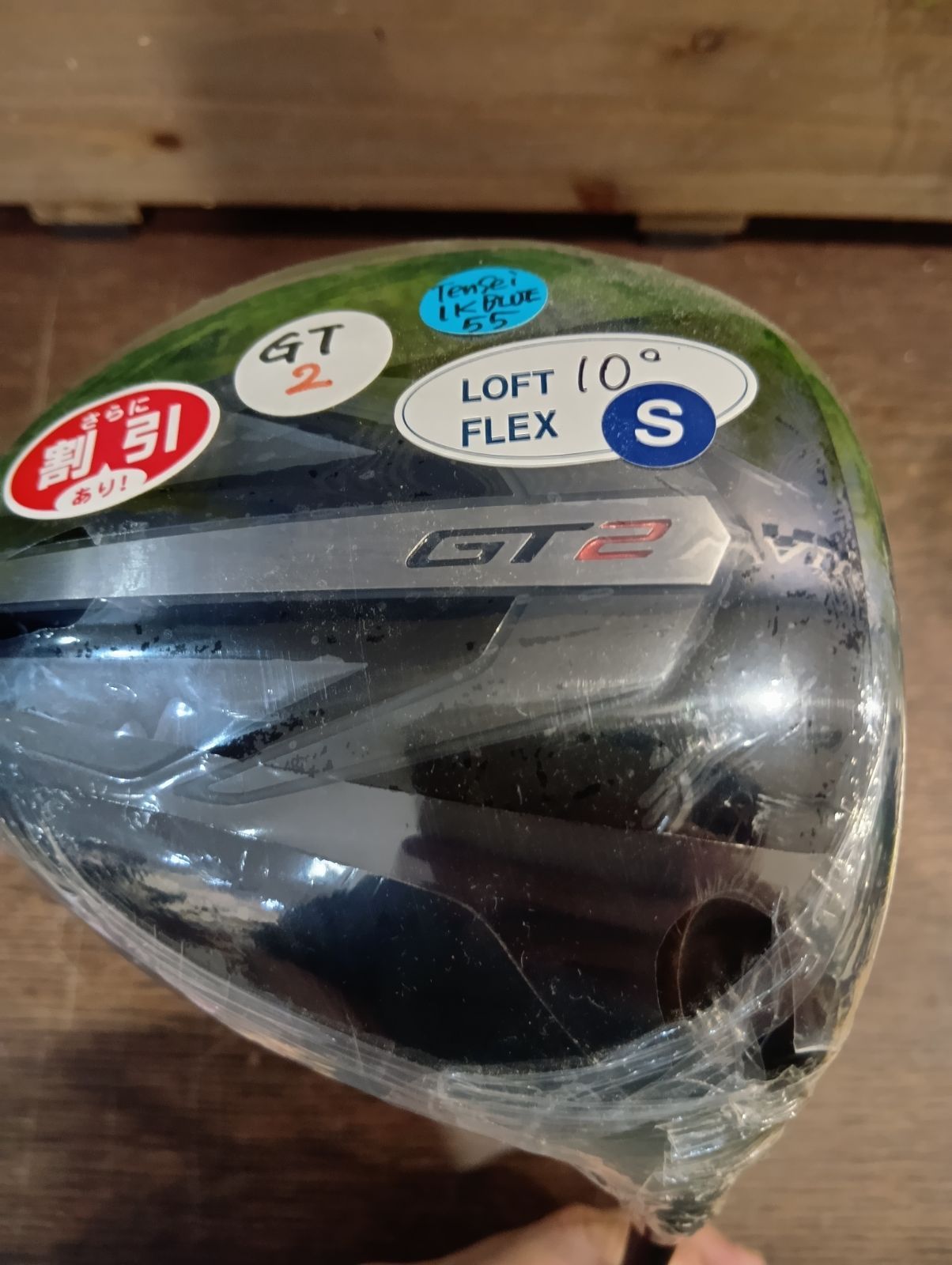 GT4 ドライバーヘッド 単品 ロフト9° 日本仕様Titleist GT4 D ロフト9