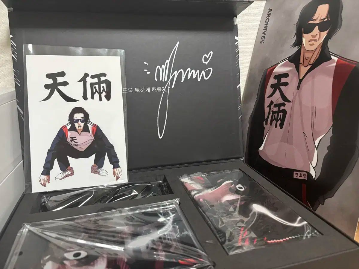 アピアランス スプレマシー 版 ジン ホービン サングラス 販売