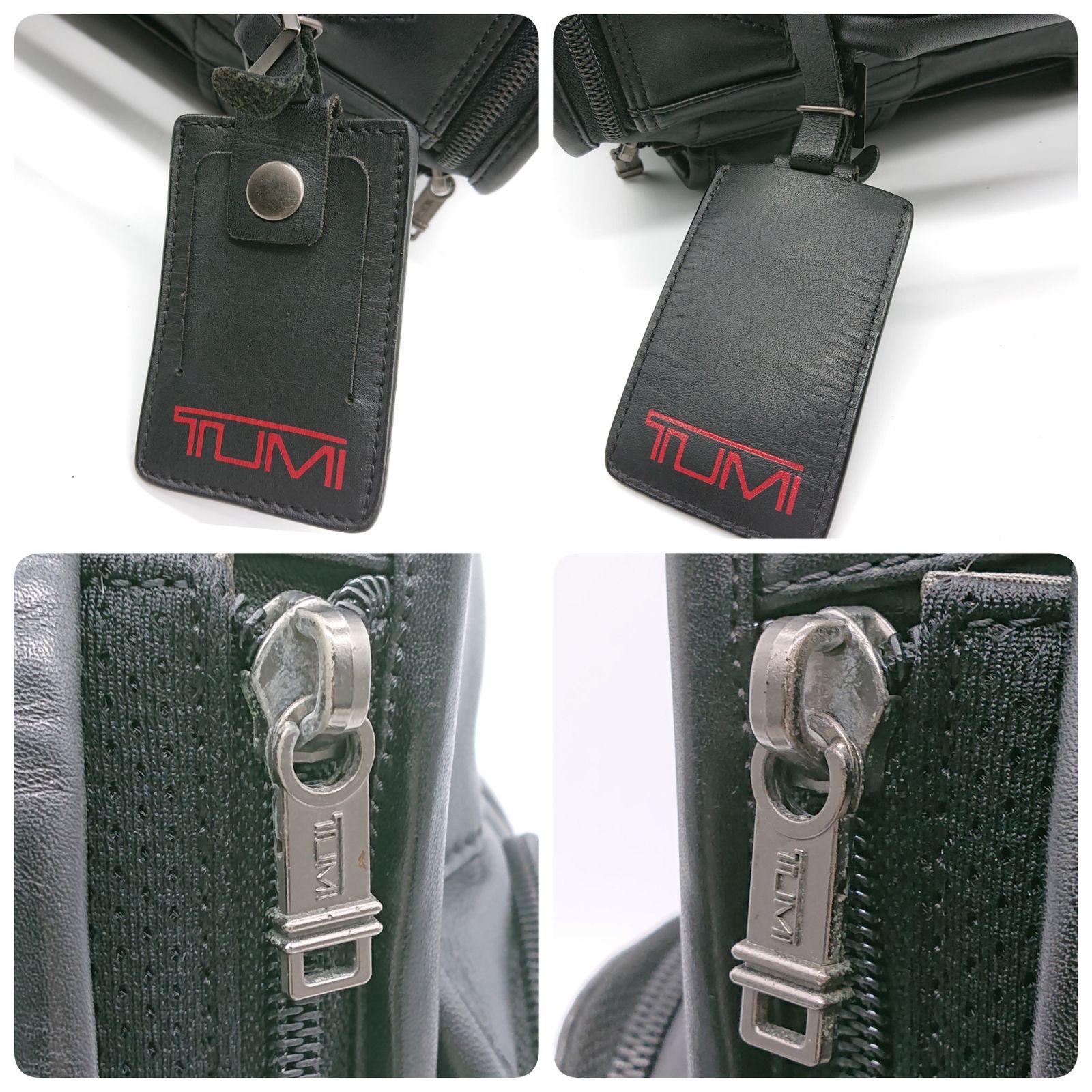TUMI トゥミ バックパック ビジネスバッグ 96081D4 ナッパレザー