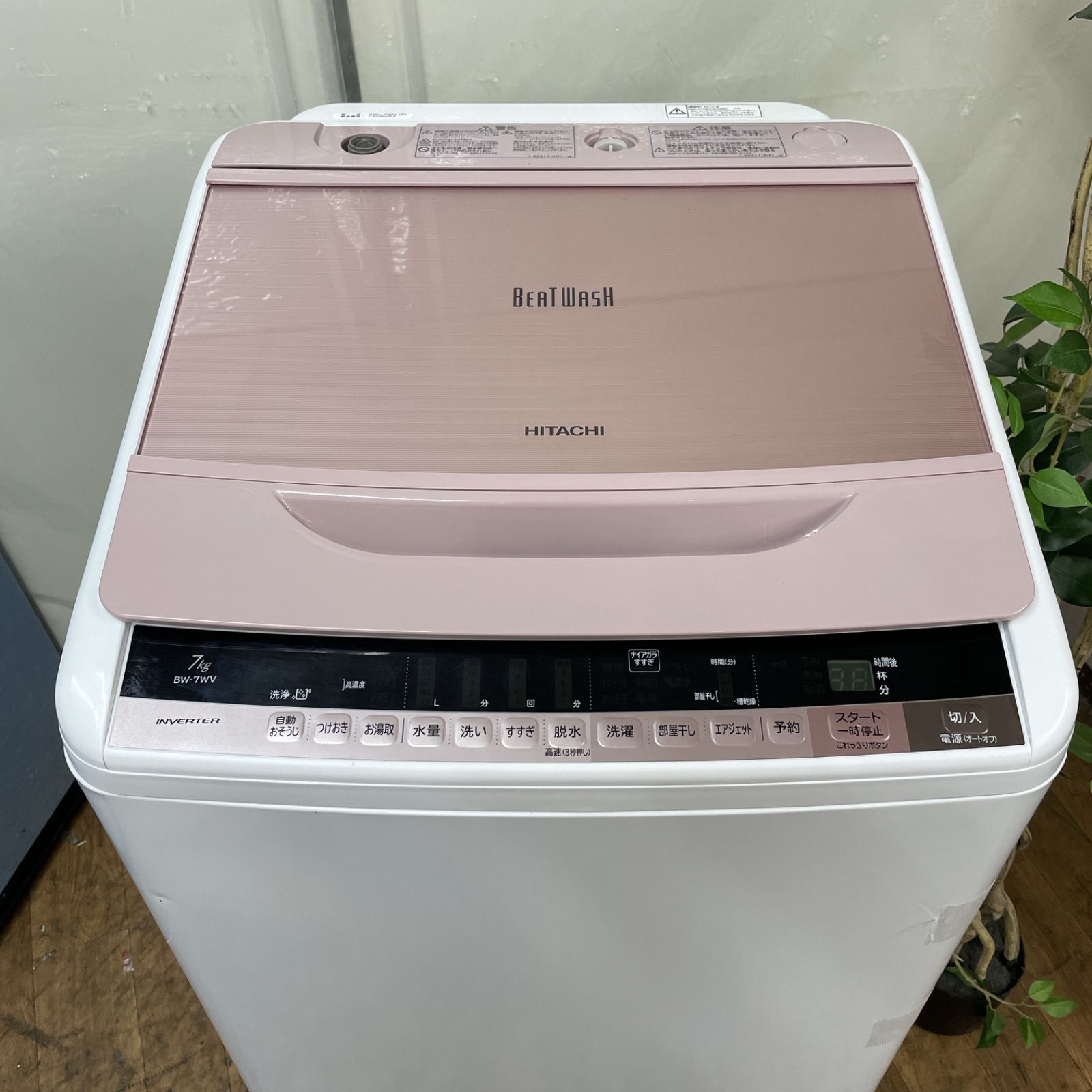 R202 ☀️ 名古屋市近郊配送設置無料！ HITACHI 洗濯機 （7.0