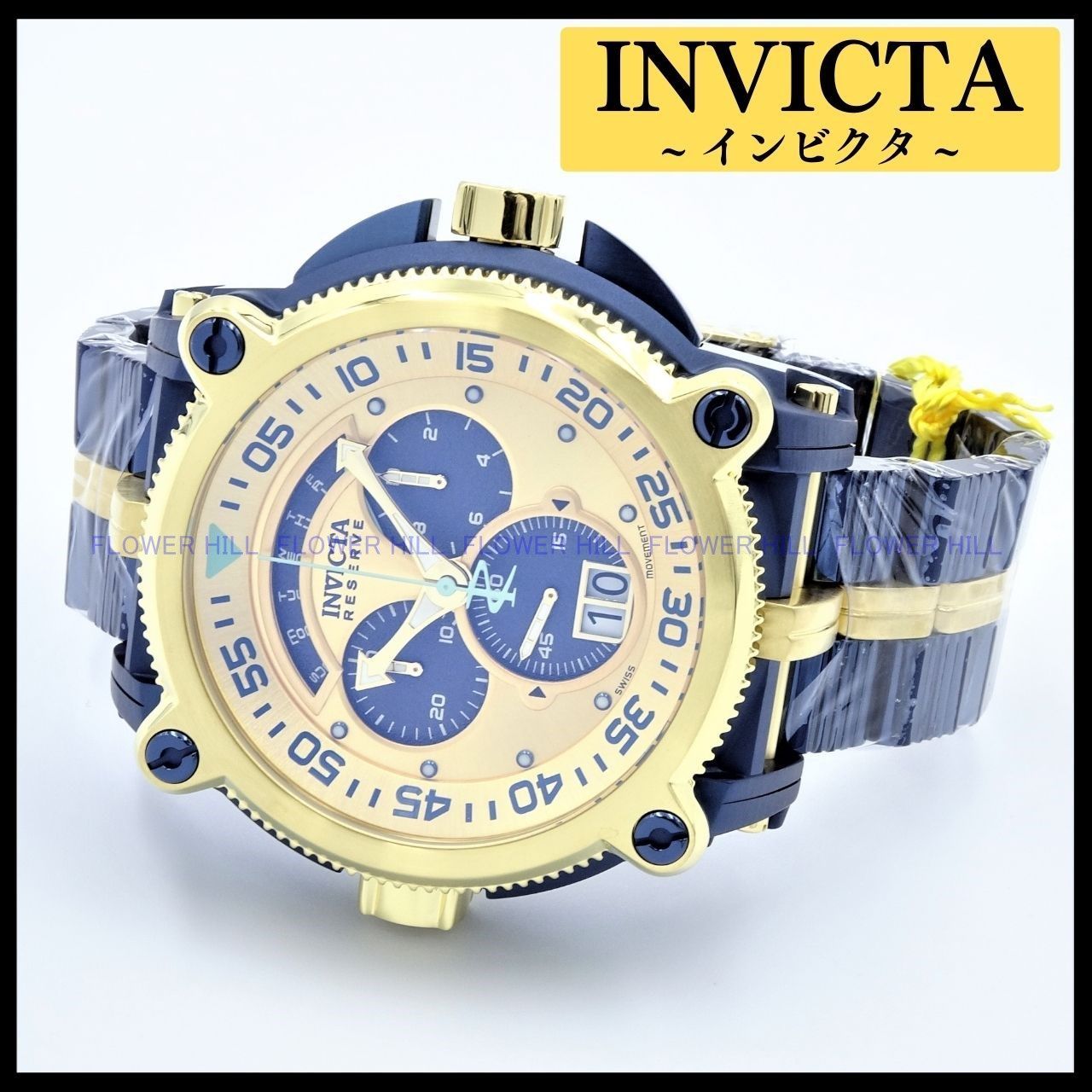 ド迫力☆内転式ベゼル搭載 INVICTA Sea Hunter 37000 - 腕時計(アナログ)