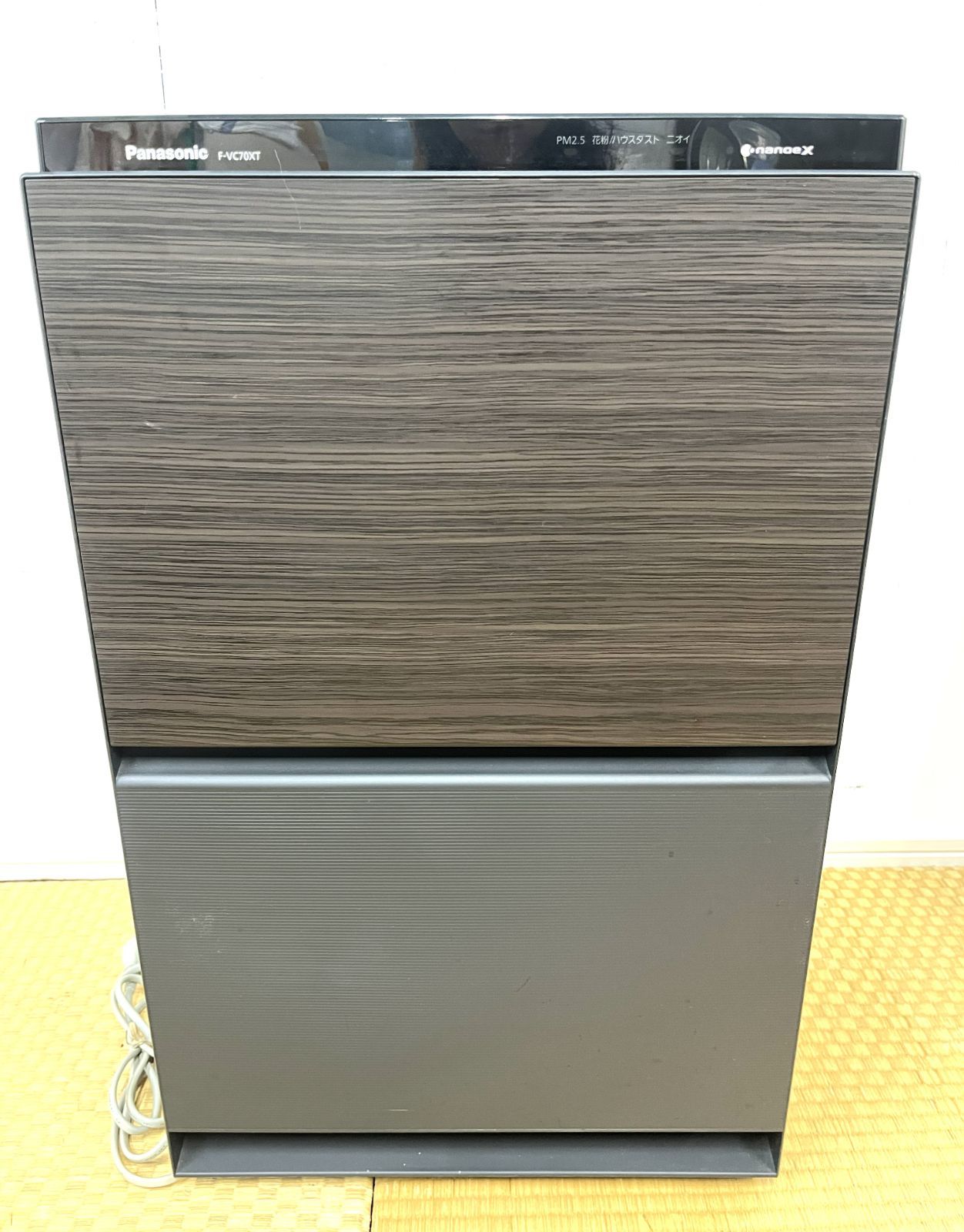 パナソニック 加湿空気清浄機 ナノイー搭載 ～31畳 FーVC70XT 21年製