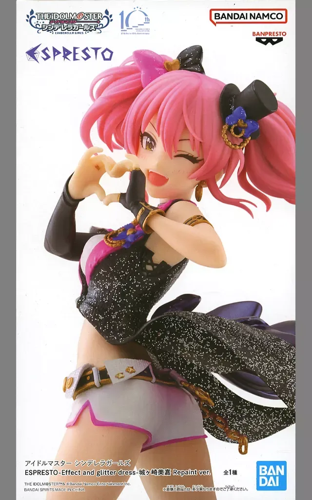 2026年最新】ESPRESTO 城ヶ崎美嘉 Repaint ver.の人気アイテム - メルカリ