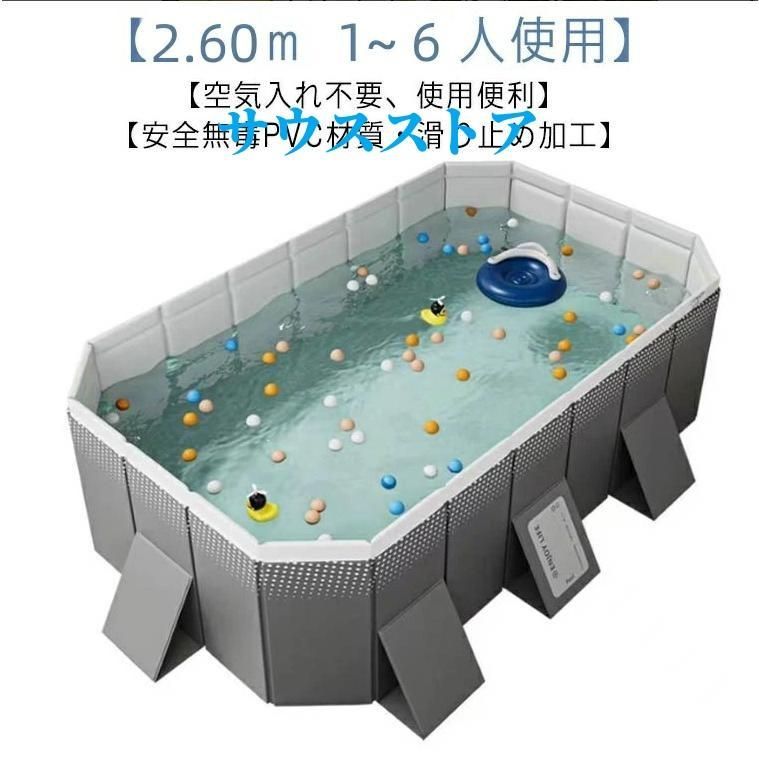 プール 水遊び