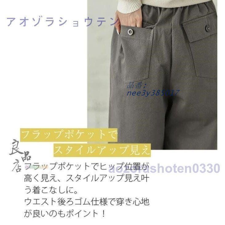 ボ
