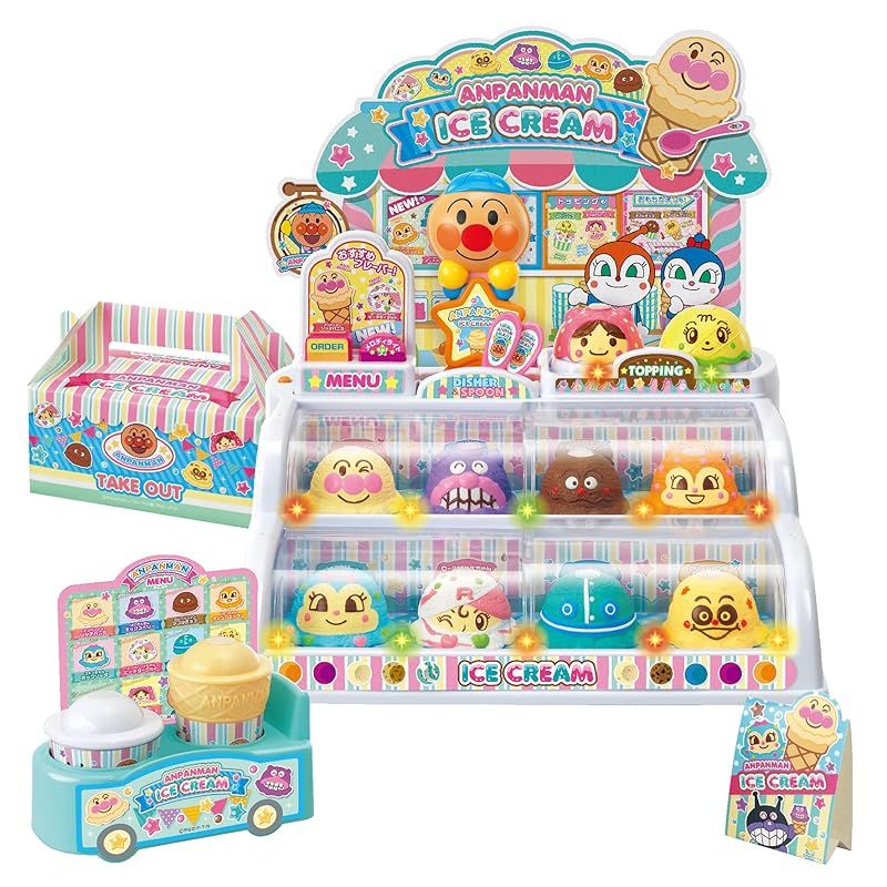 ジョイパレット JOYPALETTE のっけてポン! 光ってオーダー アイスちょうだい!!DXセット