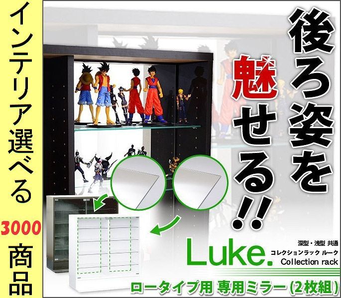 送料込み 2個セット 水色 ディープスーパーケース タッパーウェア