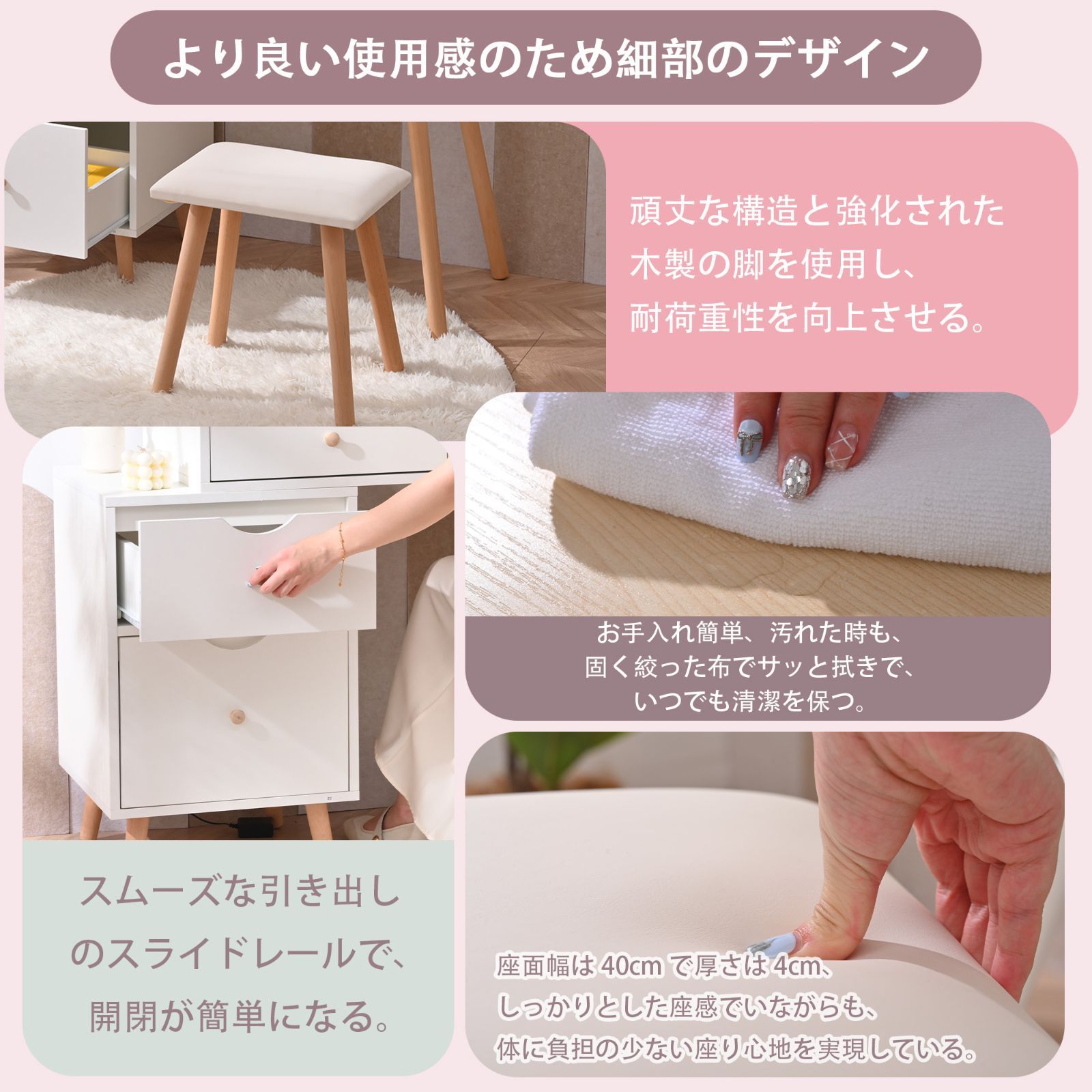 大容量｜ドレッサー化粧台｜LEDライト付き｜サイド収納付｜スツール同梱 N504P186135W