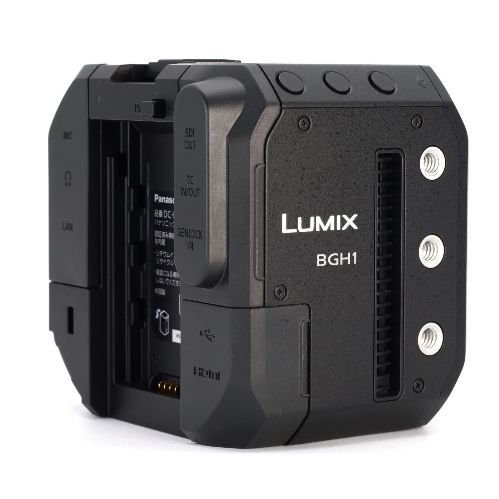 LUMIX DC