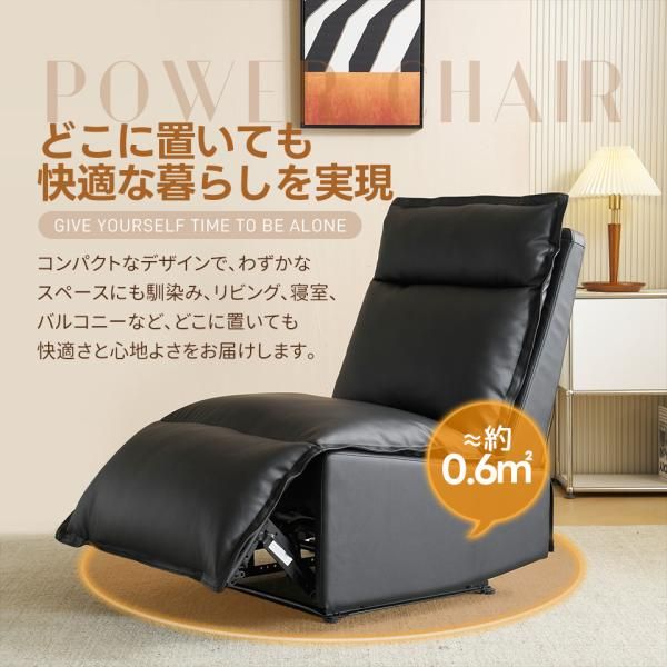 USBポート付き スマホ充電可