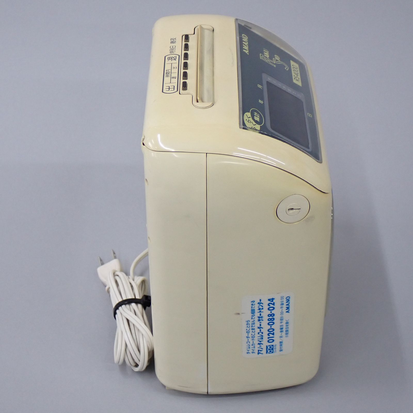 AMANO アマノ タイムカード RS4000 RAKUSIO 電子タイム