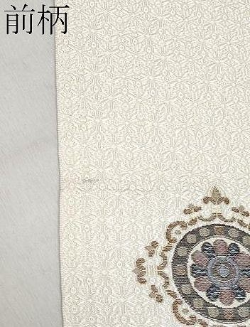 平和屋本店□極上 本場筑前博多織 八寸名古屋帯 四天王文 逸品 未使用  