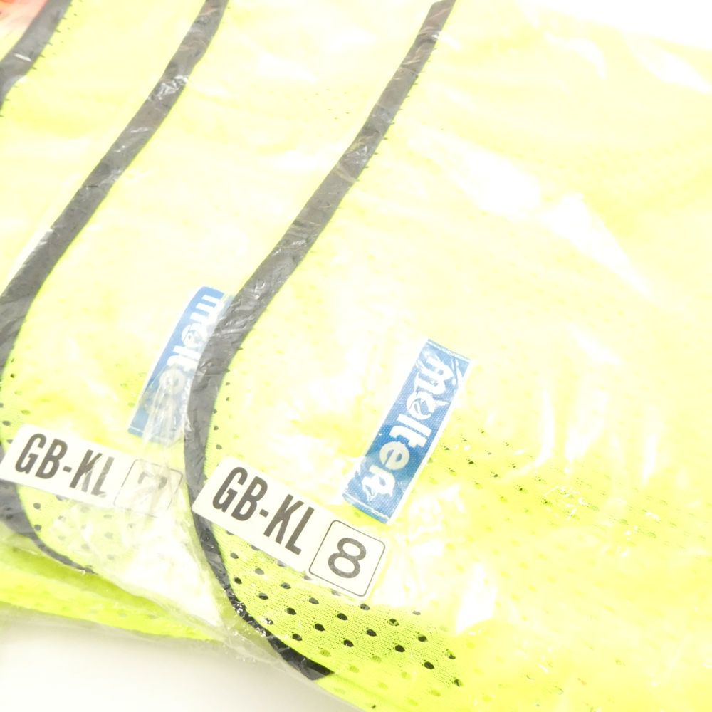 モルテン ゲームベスト