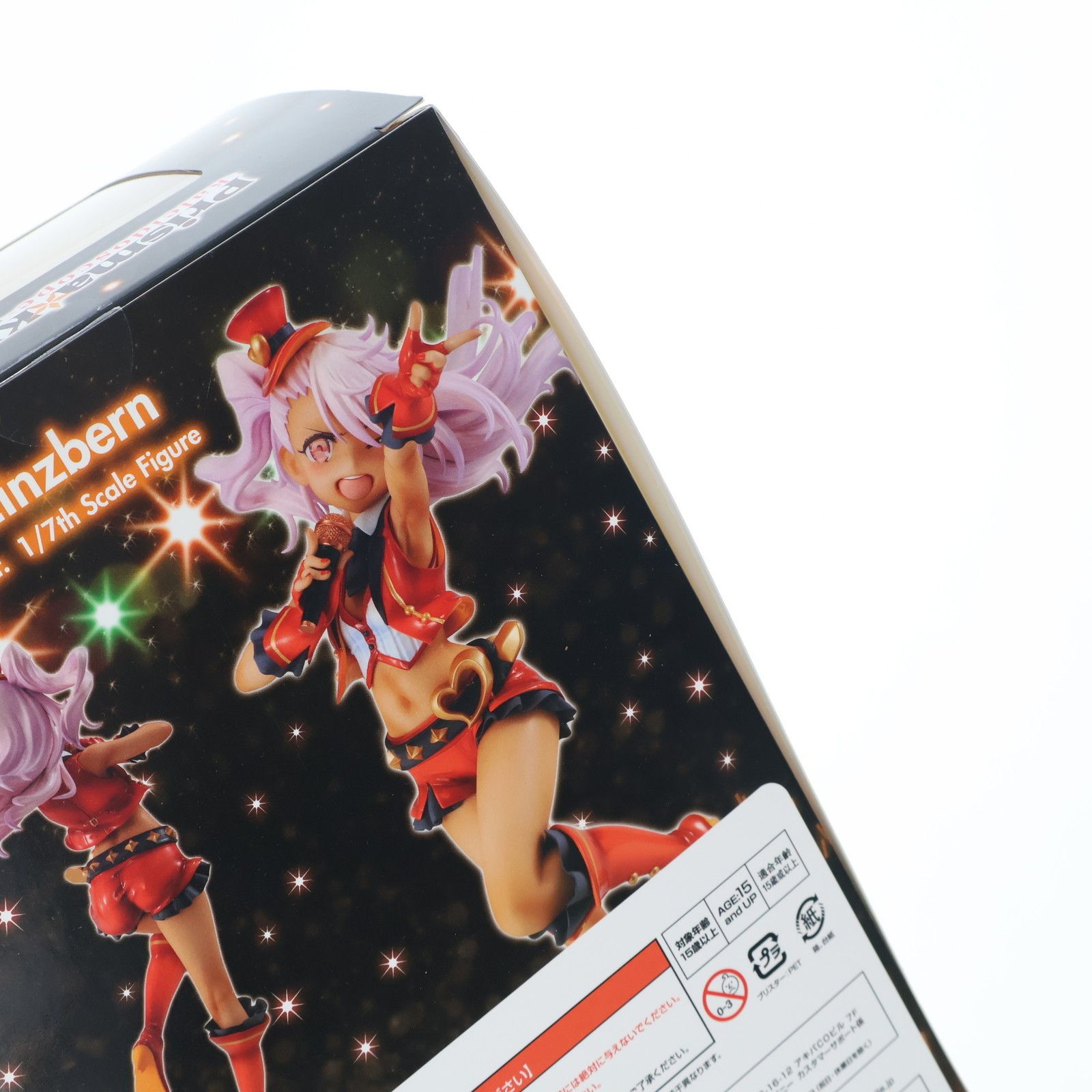 クロエ・フォン・アインツベルン Prisma☆Klangfest Ver. Fate/kaleid liner プリズマ☆イリヤ Anniversary live event Prisma☆Klangfest 〜kaleidoscope〜 1/7 完成品 フィ Amazon | KADOKAWA KDcolle Fate/kaleid liner プリズマ☆イリヤ
