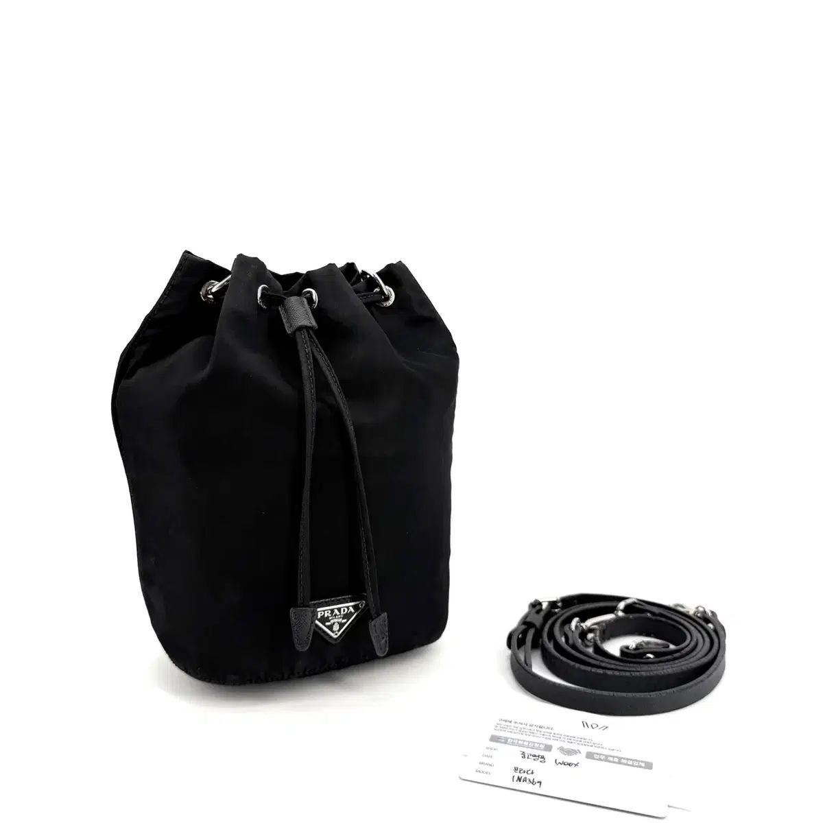 PRADA(プラダ) Re-Nylon 巾着 ポーチバッグ 1NA369 - メルカリ