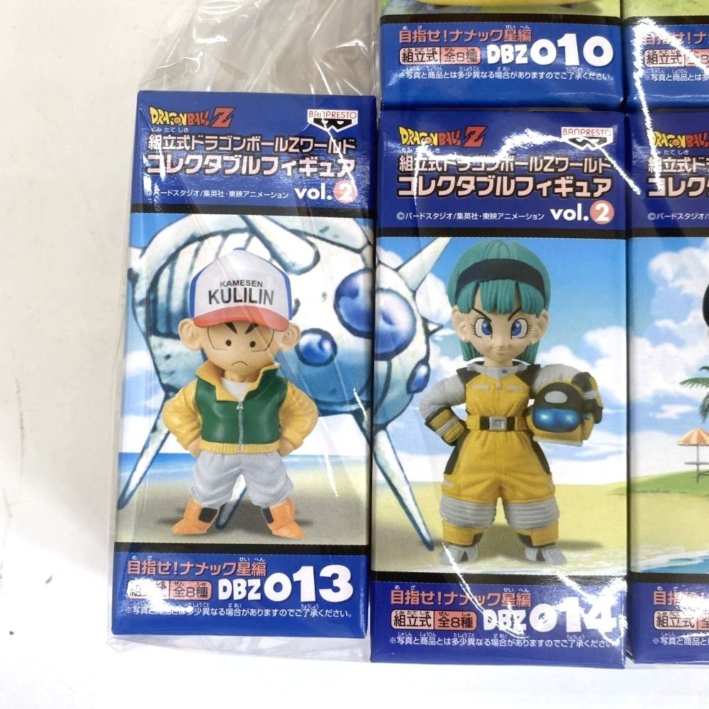 03w20363【未開封7点】組立式ドラゴンボールZ ワールド