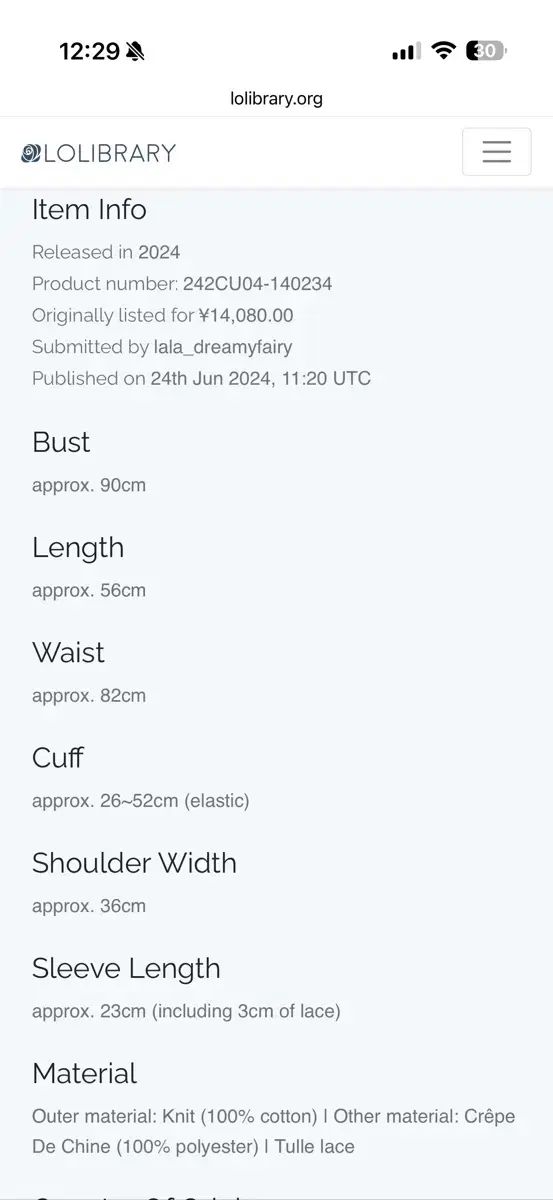 天使のような かわいい ー フリル 石 半袖 カットソー