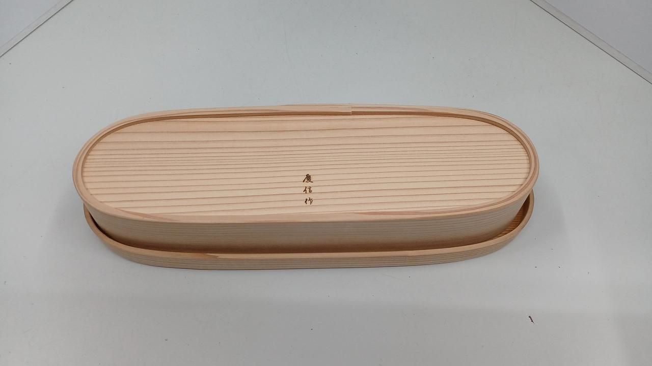曲げわっぱ弁当箱 長手弁当箱